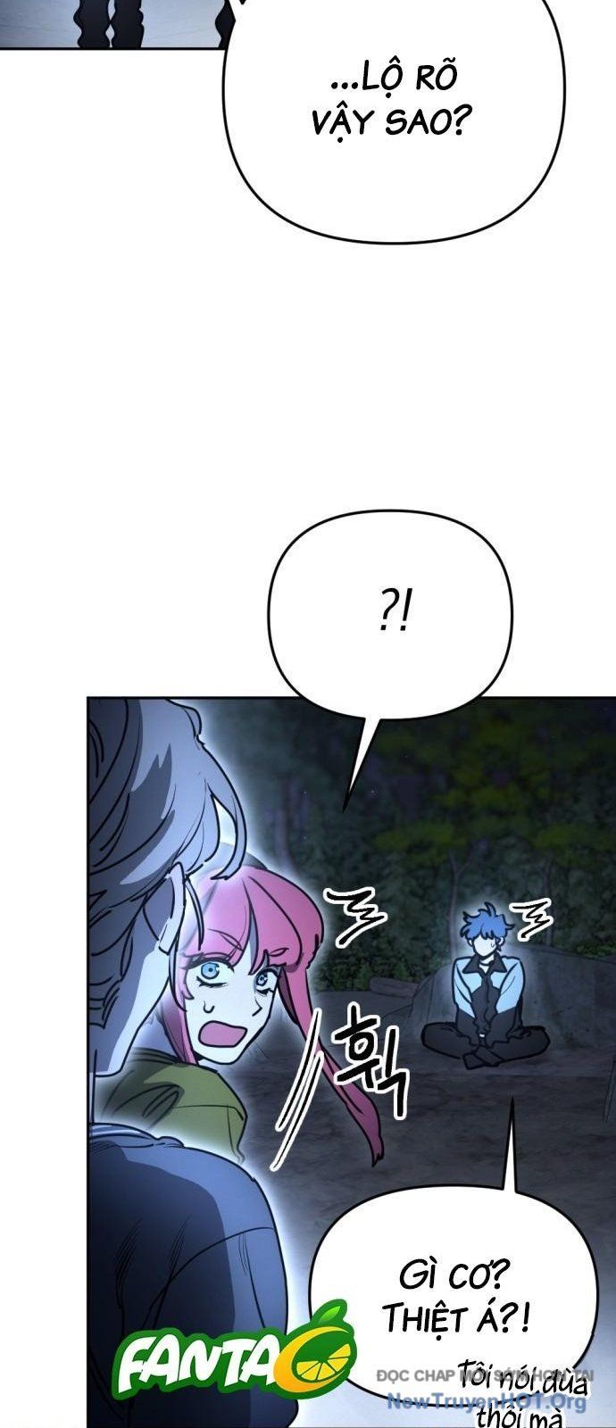 Mê Cung Mộng Ảo Chapter 33 - 42