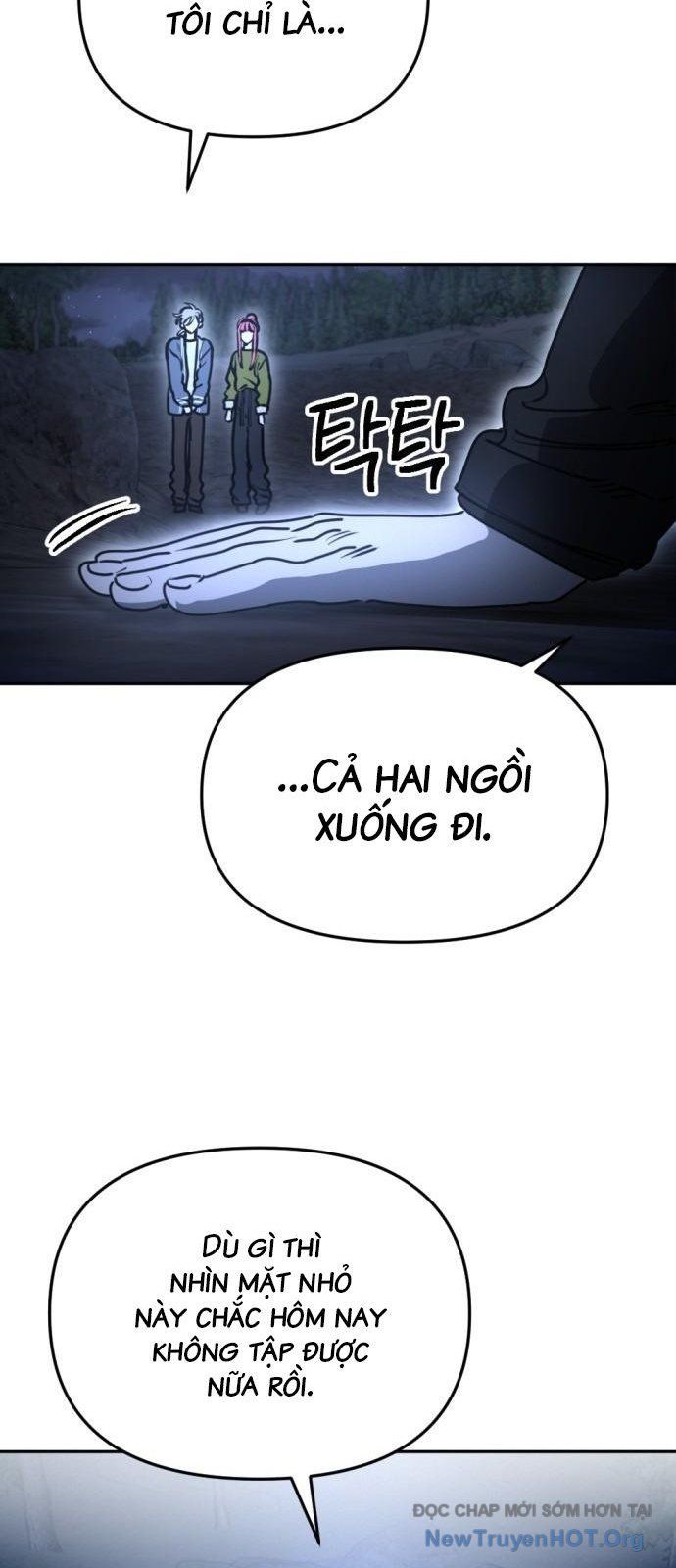 Mê Cung Mộng Ảo Chapter 33 - 45