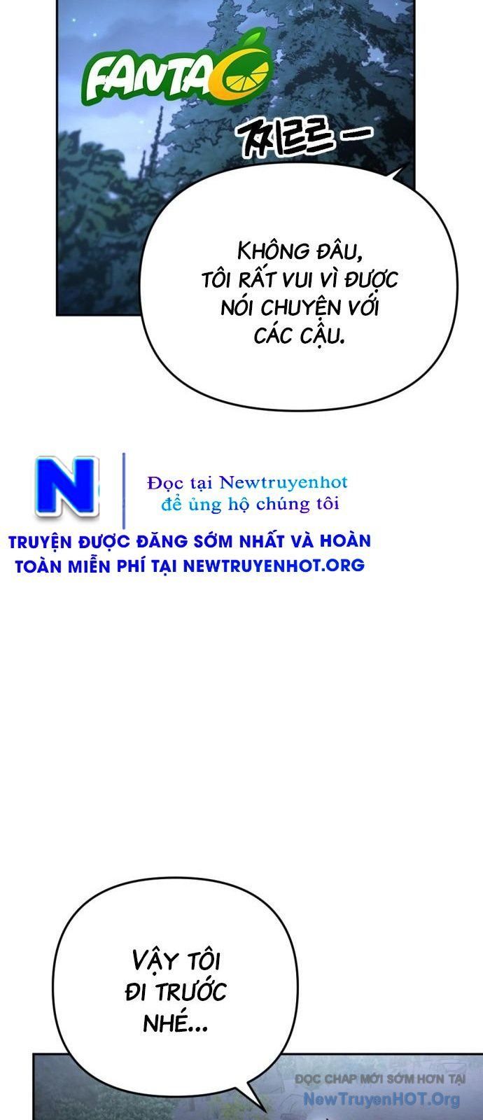 Mê Cung Mộng Ảo Chapter 33 - 56