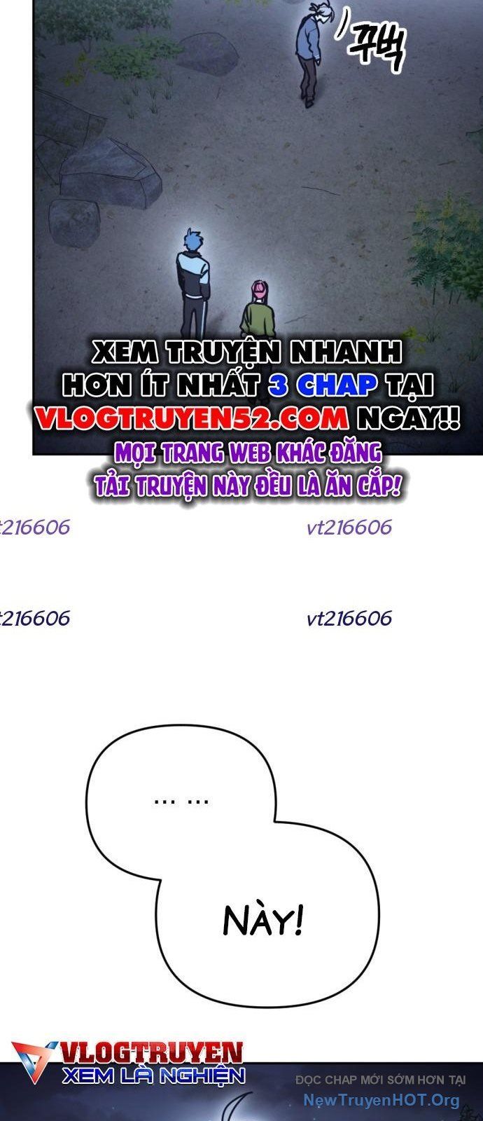 Mê Cung Mộng Ảo Chapter 33 - 57