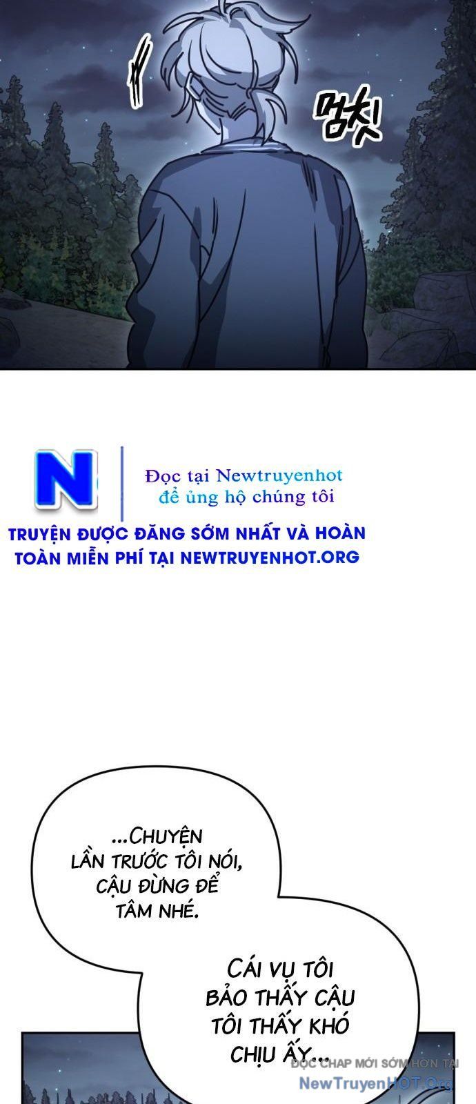 Mê Cung Mộng Ảo Chapter 33 - 58