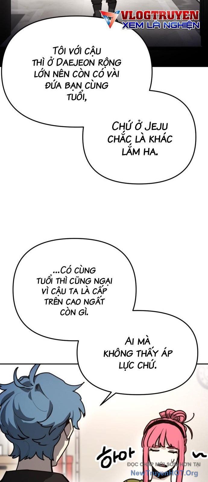 Mê Cung Mộng Ảo Chapter 33 - 7