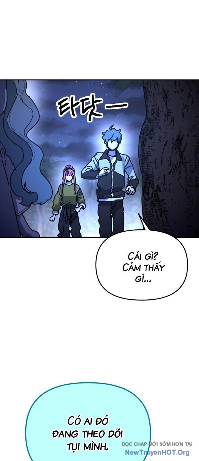 Mê Cung Mộng Ảo Chapter 33 - 68