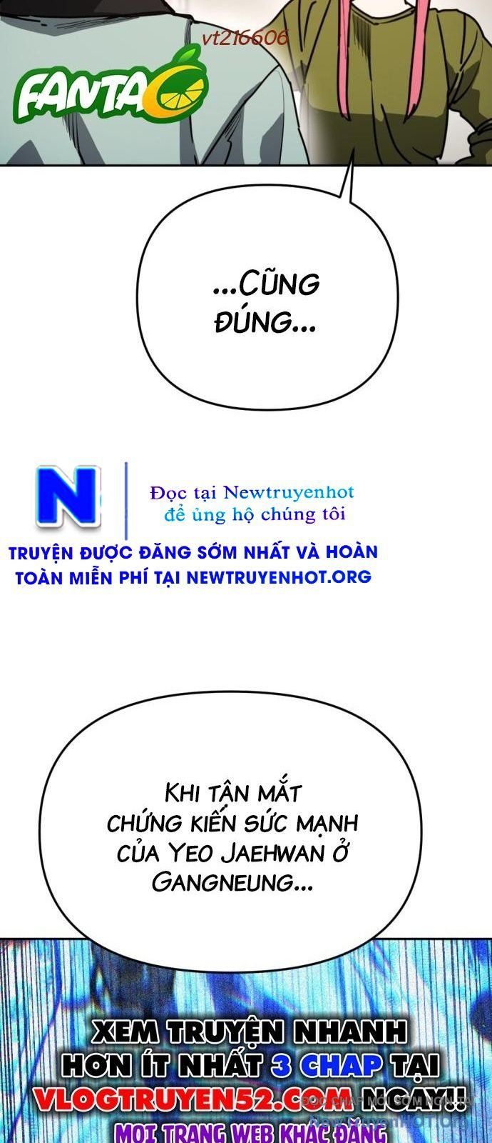 Mê Cung Mộng Ảo Chapter 33 - 8