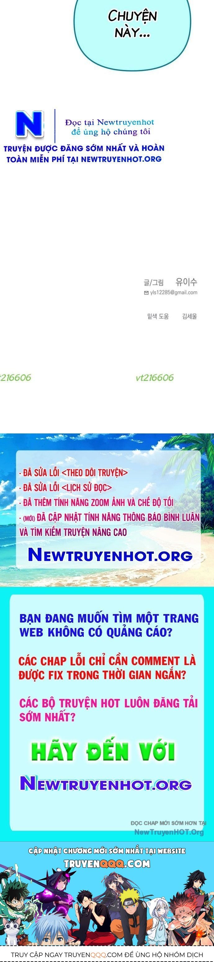 Mê Cung Mộng Ảo Chapter 33 - 72