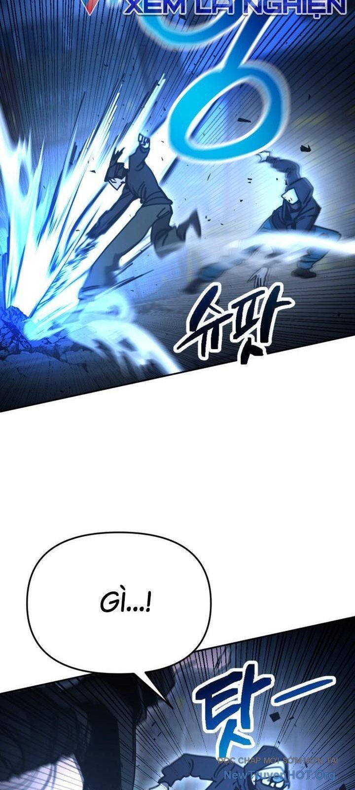 Mê Cung Mộng Ảo Chapter 34 - 14