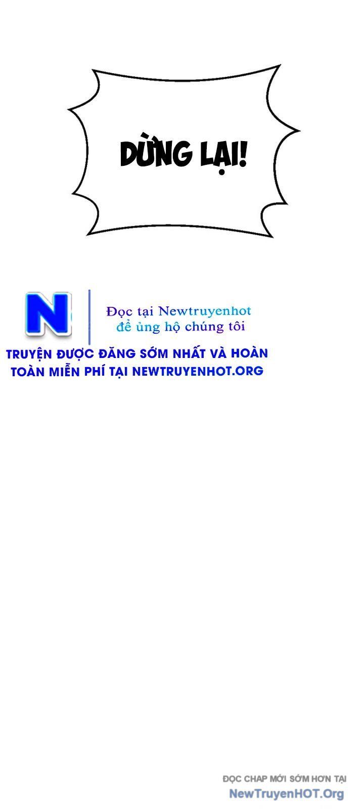 Mê Cung Mộng Ảo Chapter 34 - 21