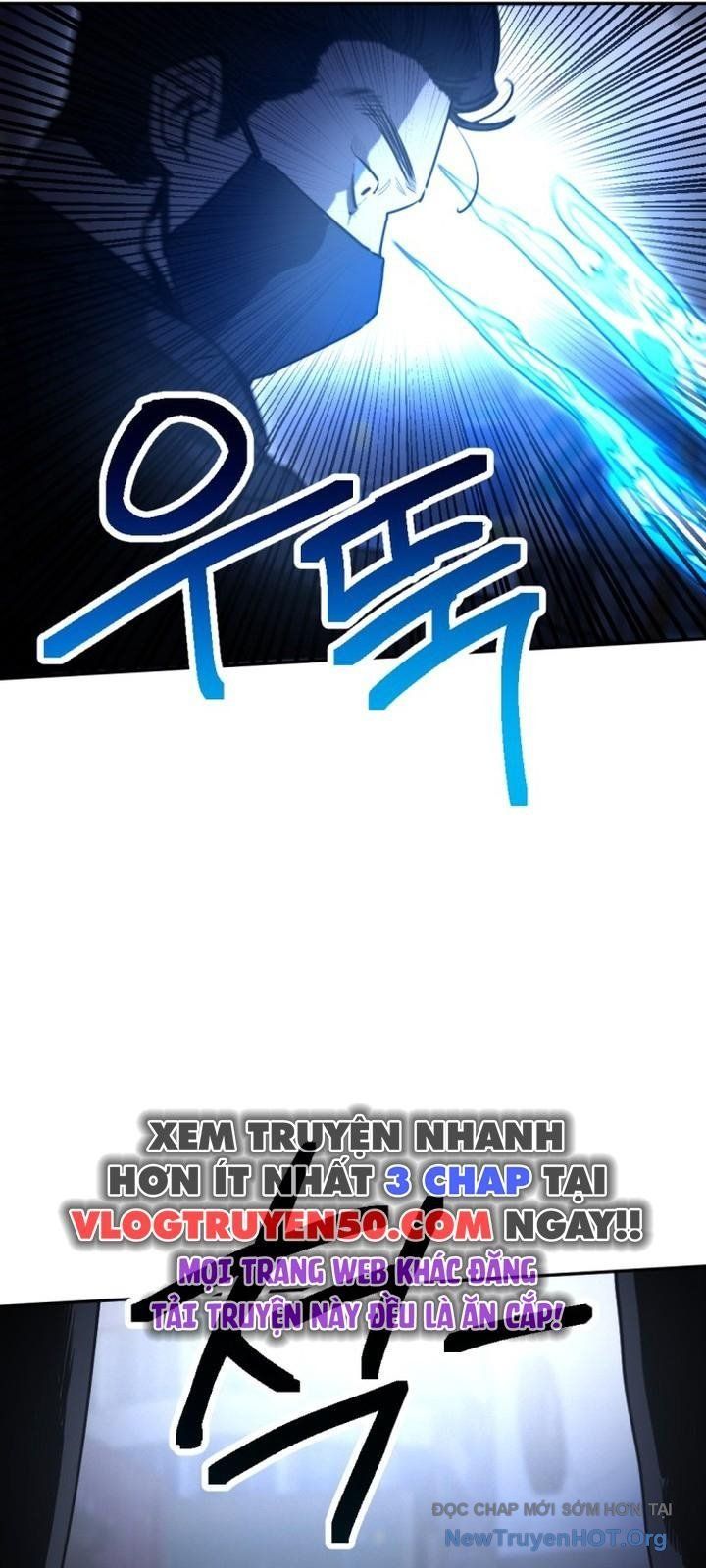 Mê Cung Mộng Ảo Chapter 34 - 22