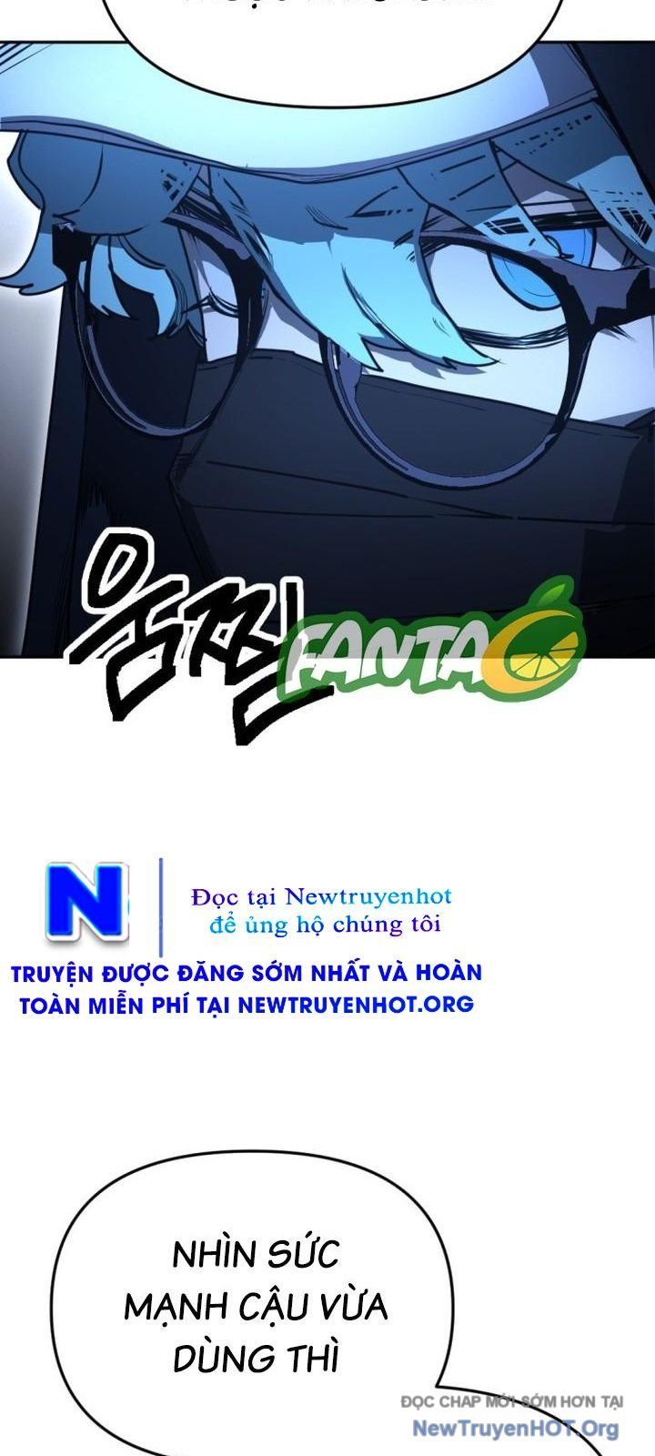 Mê Cung Mộng Ảo Chapter 34 - 27