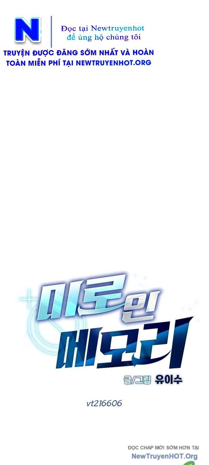 Mê Cung Mộng Ảo Chapter 34 - 32