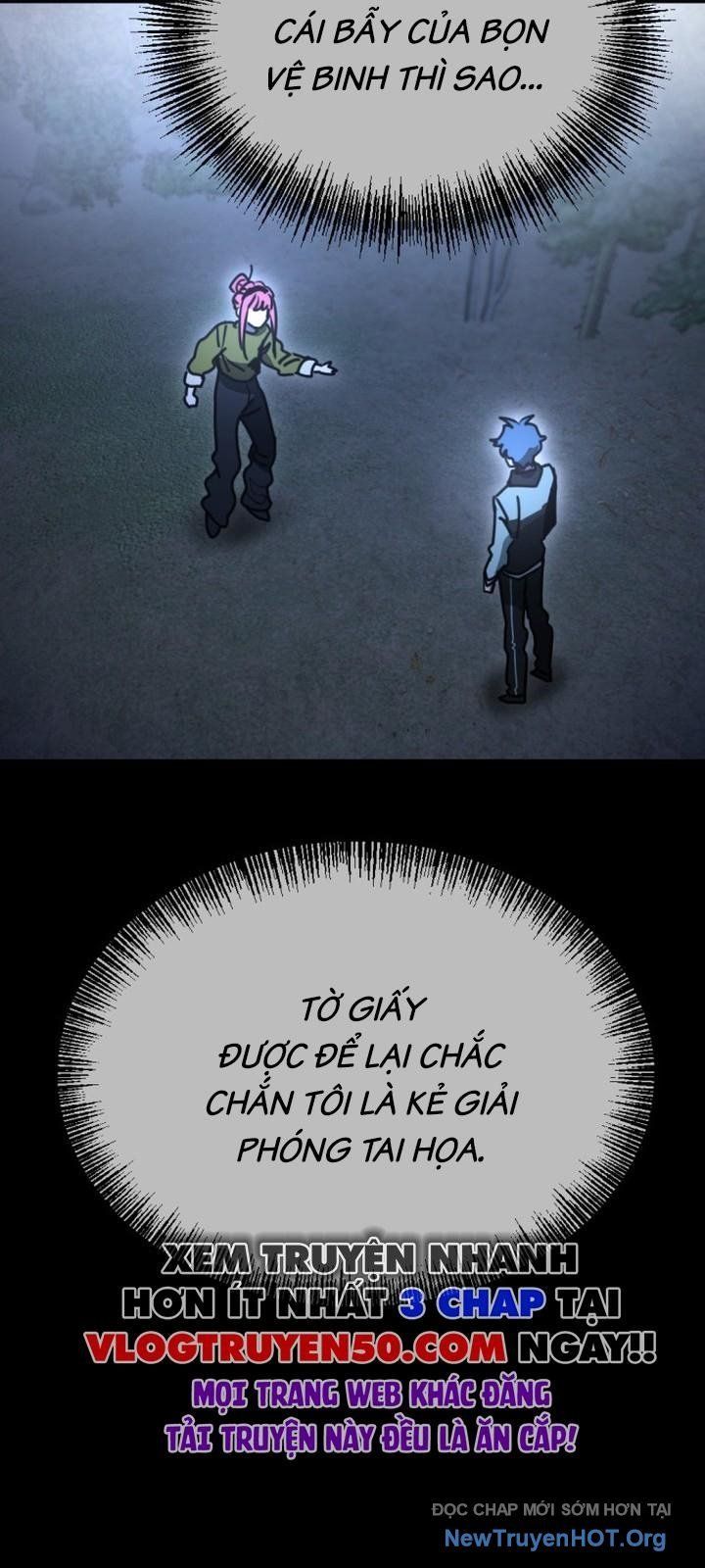 Mê Cung Mộng Ảo Chapter 34 - 6