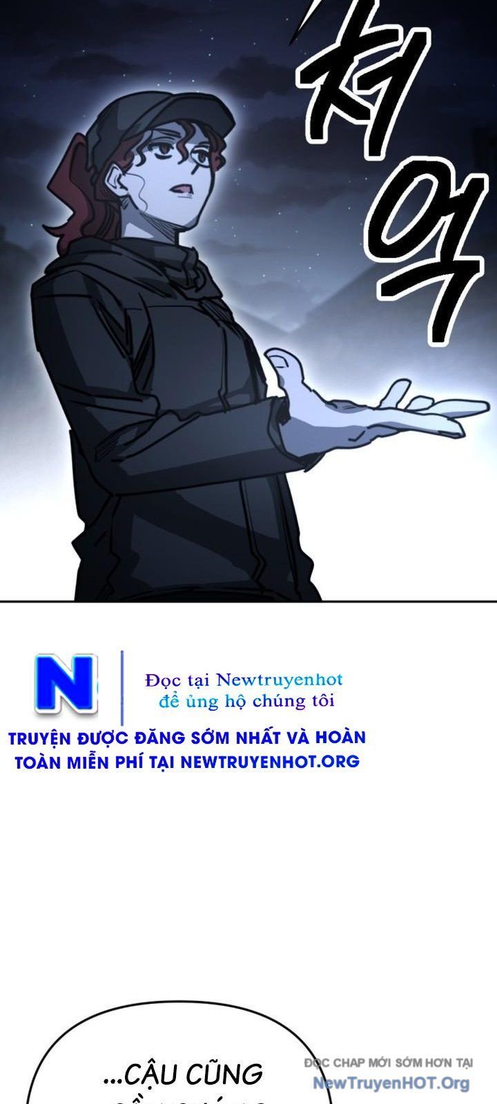 Mê Cung Mộng Ảo Chapter 34 - 67