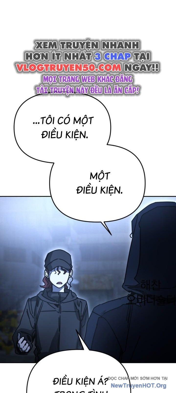 Mê Cung Mộng Ảo Chapter 34 - 70