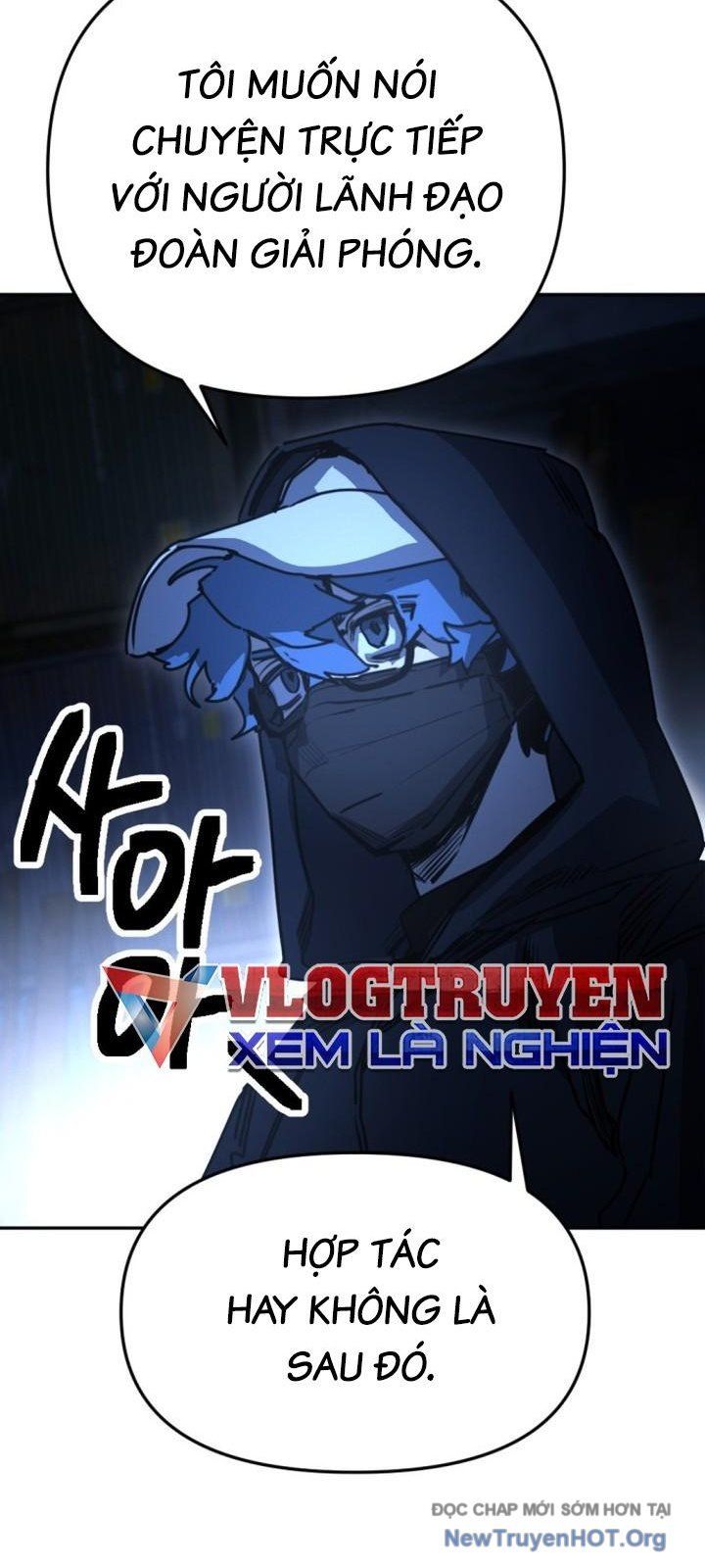 Mê Cung Mộng Ảo Chapter 34 - 72