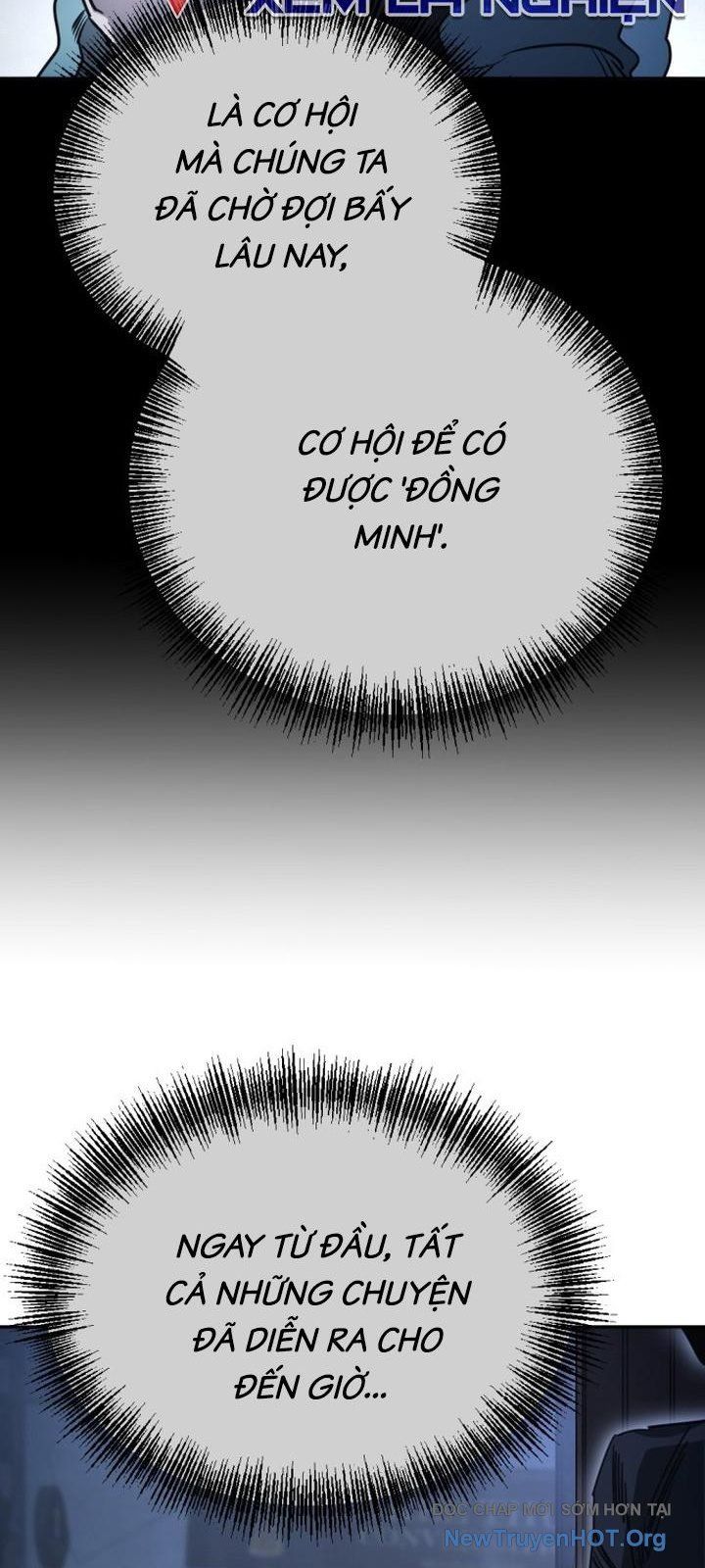 Mê Cung Mộng Ảo Chapter 34 - 9