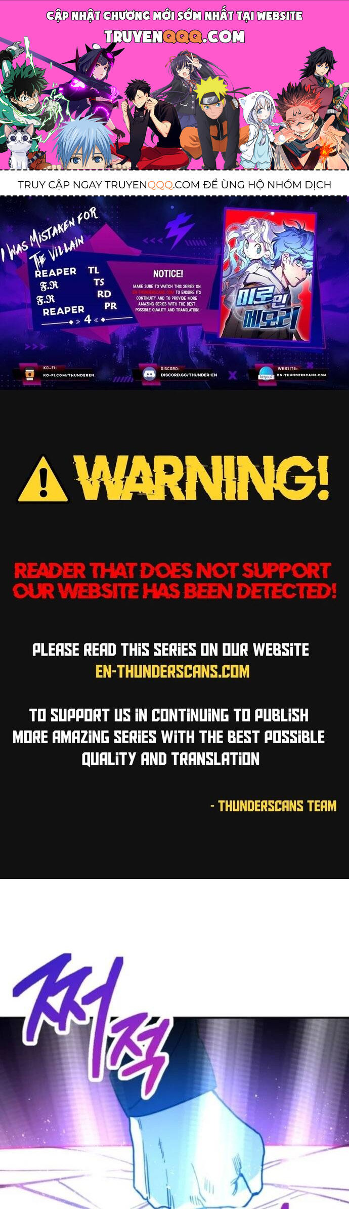 Mê Cung Mộng Ảo Chapter 4 - 1