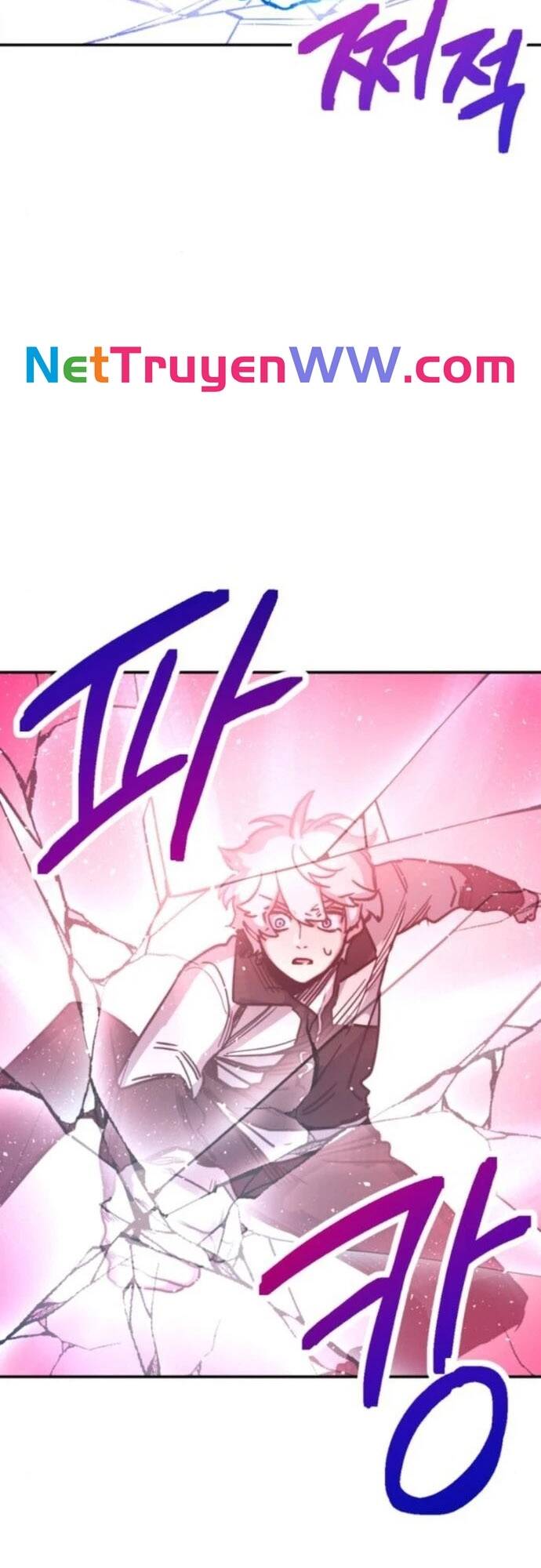 Mê Cung Mộng Ảo Chapter 4 - 2