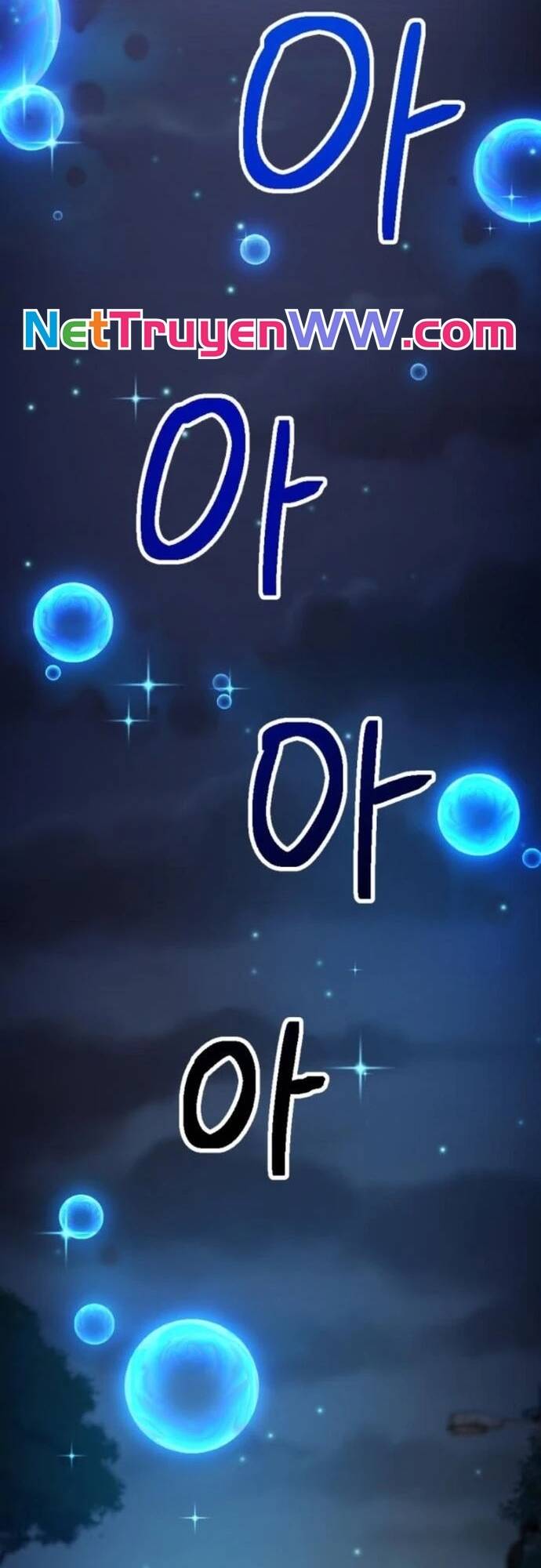 Mê Cung Mộng Ảo Chapter 4 - 12