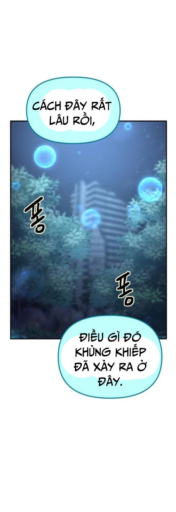 Mê Cung Mộng Ảo Chapter 4 - 17