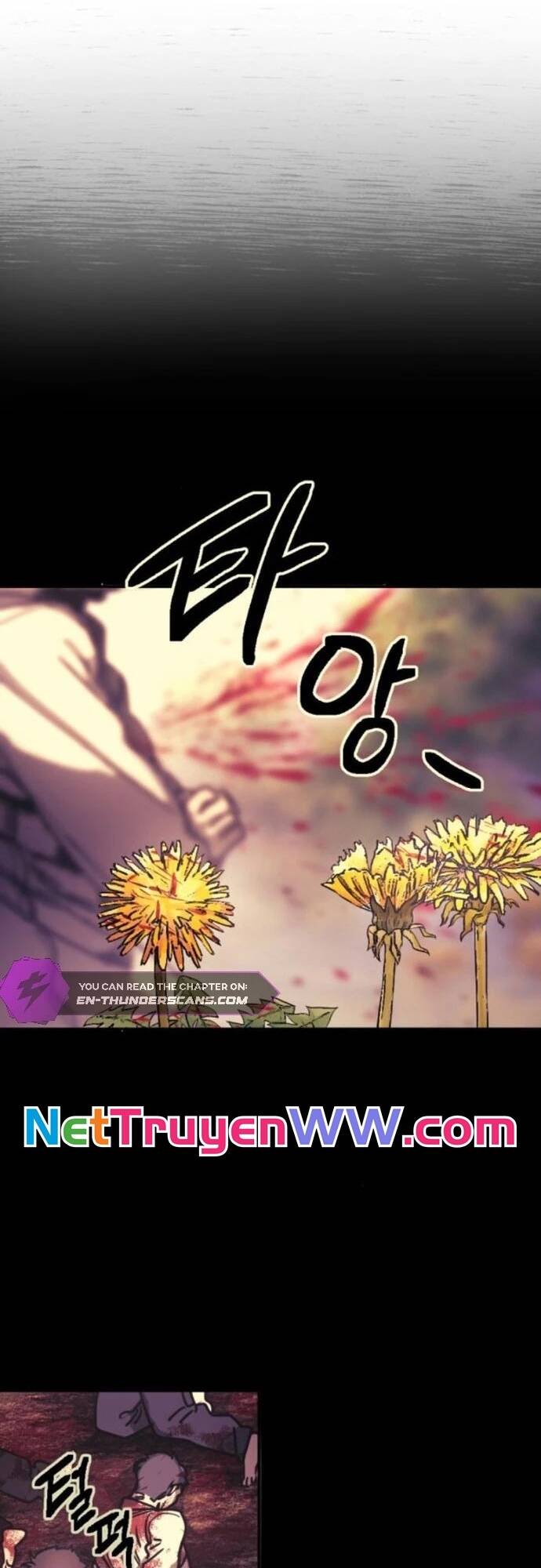 Mê Cung Mộng Ảo Chapter 4 - 19