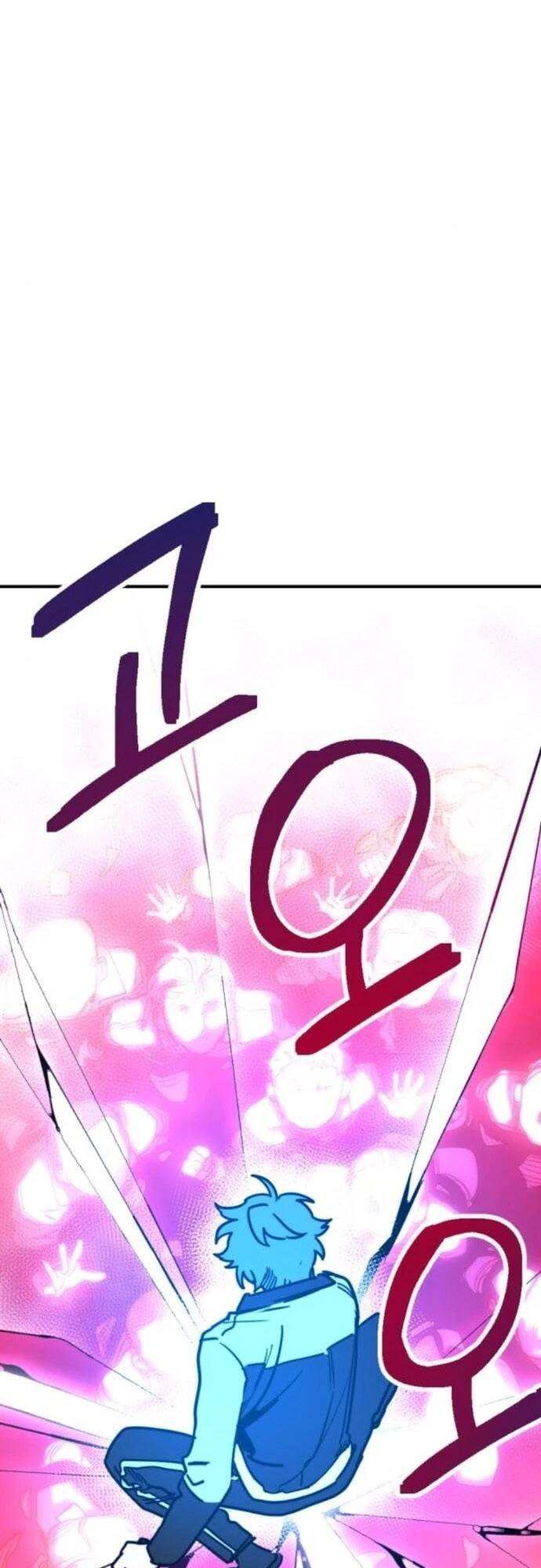 Mê Cung Mộng Ảo Chapter 4 - 3