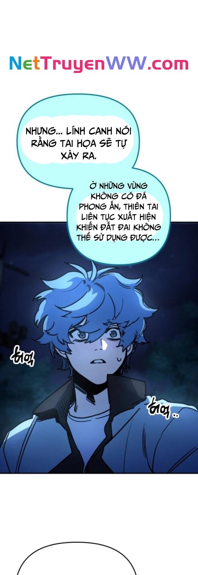 Mê Cung Mộng Ảo Chapter 4 - 26