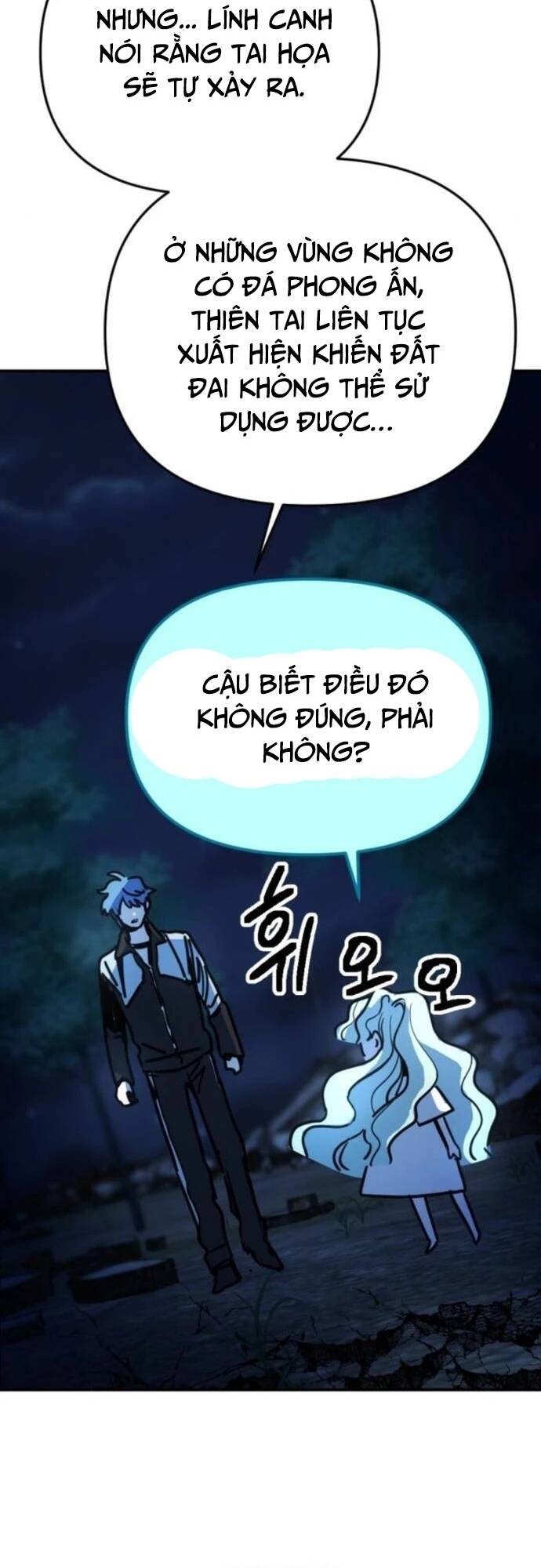 Mê Cung Mộng Ảo Chapter 4 - 27