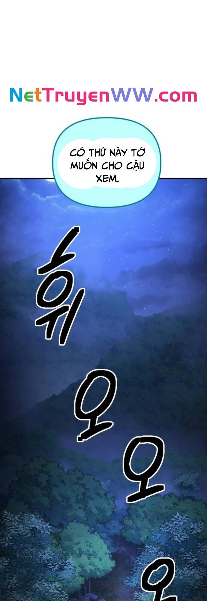 Mê Cung Mộng Ảo Chapter 4 - 30