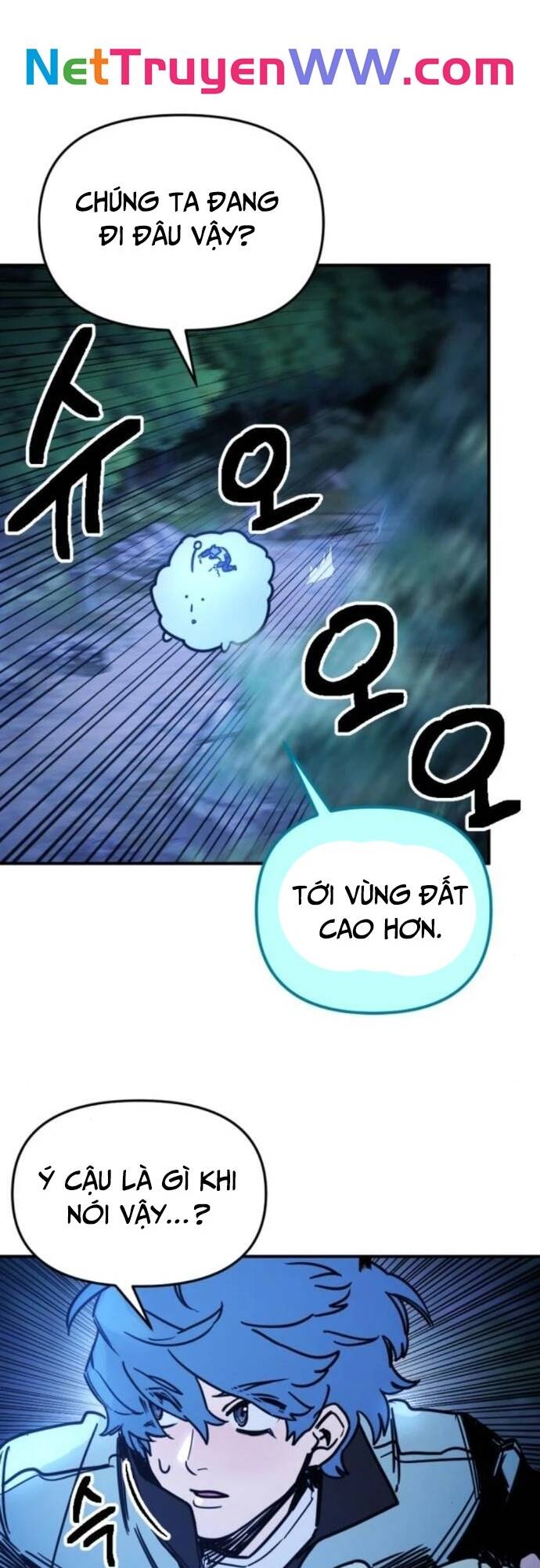 Mê Cung Mộng Ảo Chapter 4 - 32