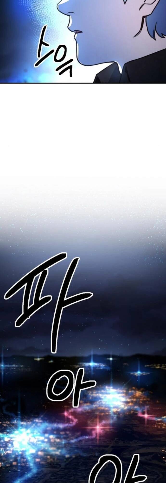 Mê Cung Mộng Ảo Chapter 4 - 39