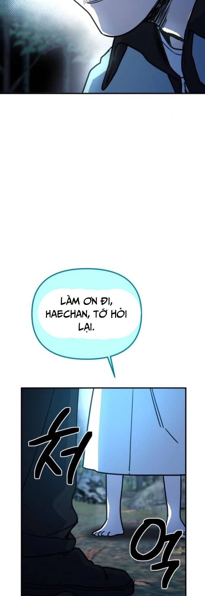 Mê Cung Mộng Ảo Chapter 4 - 45