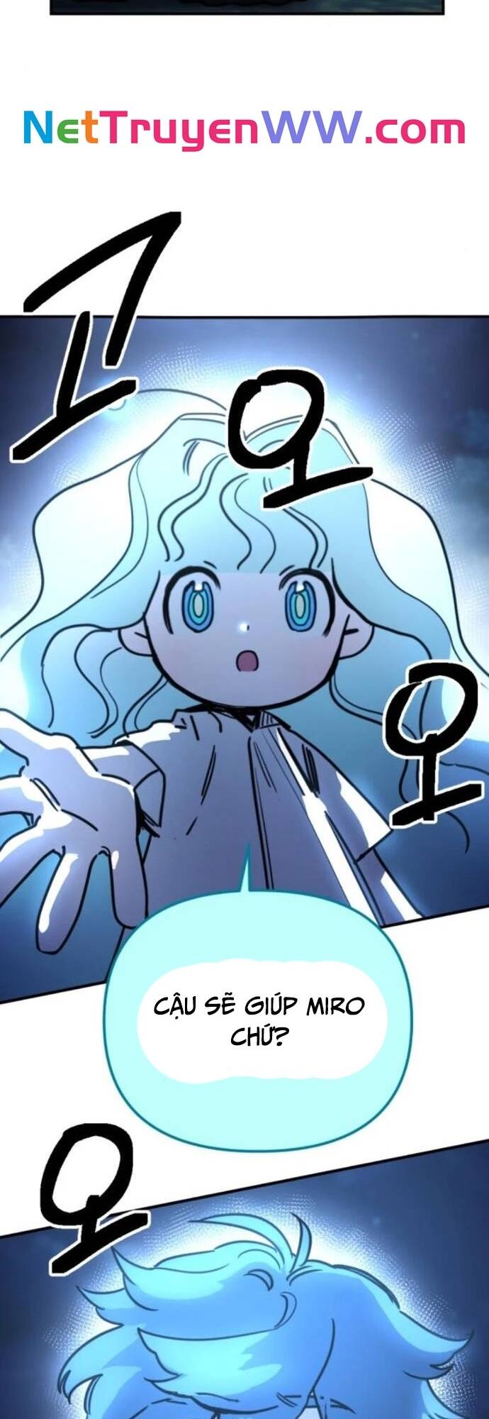 Mê Cung Mộng Ảo Chapter 4 - 46