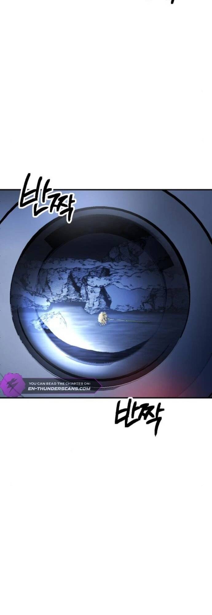 Mê Cung Mộng Ảo Chapter 4 - 51