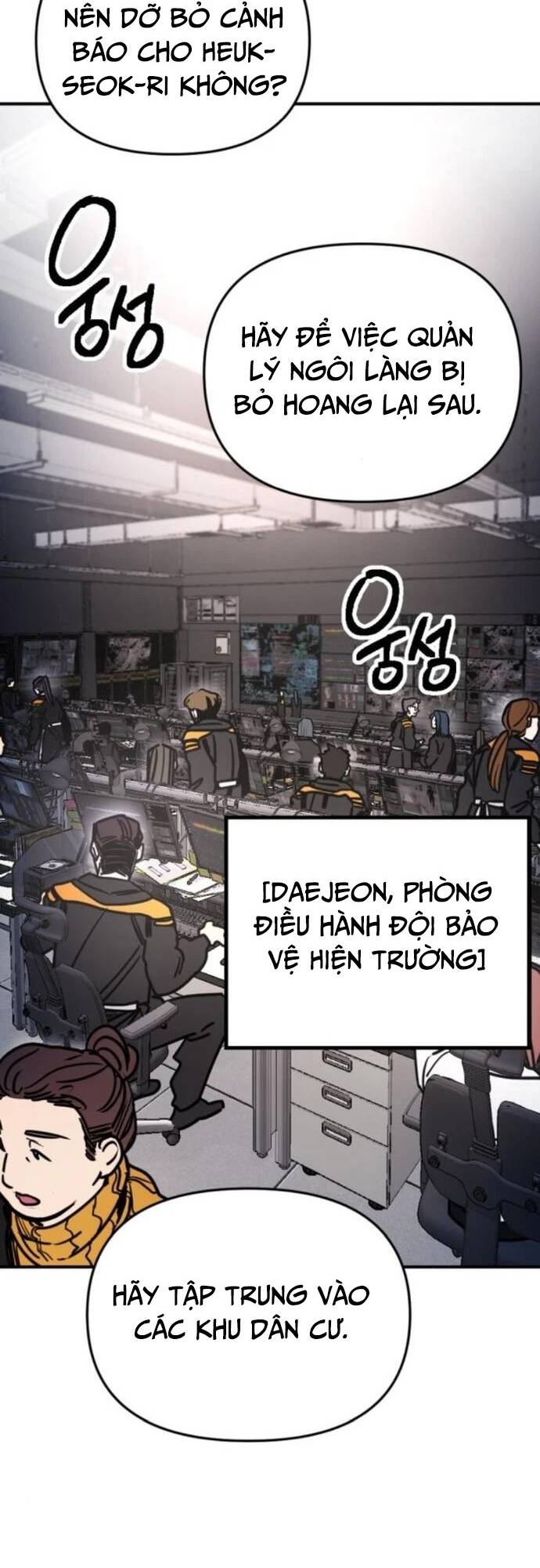 Mê Cung Mộng Ảo Chapter 4 - 53