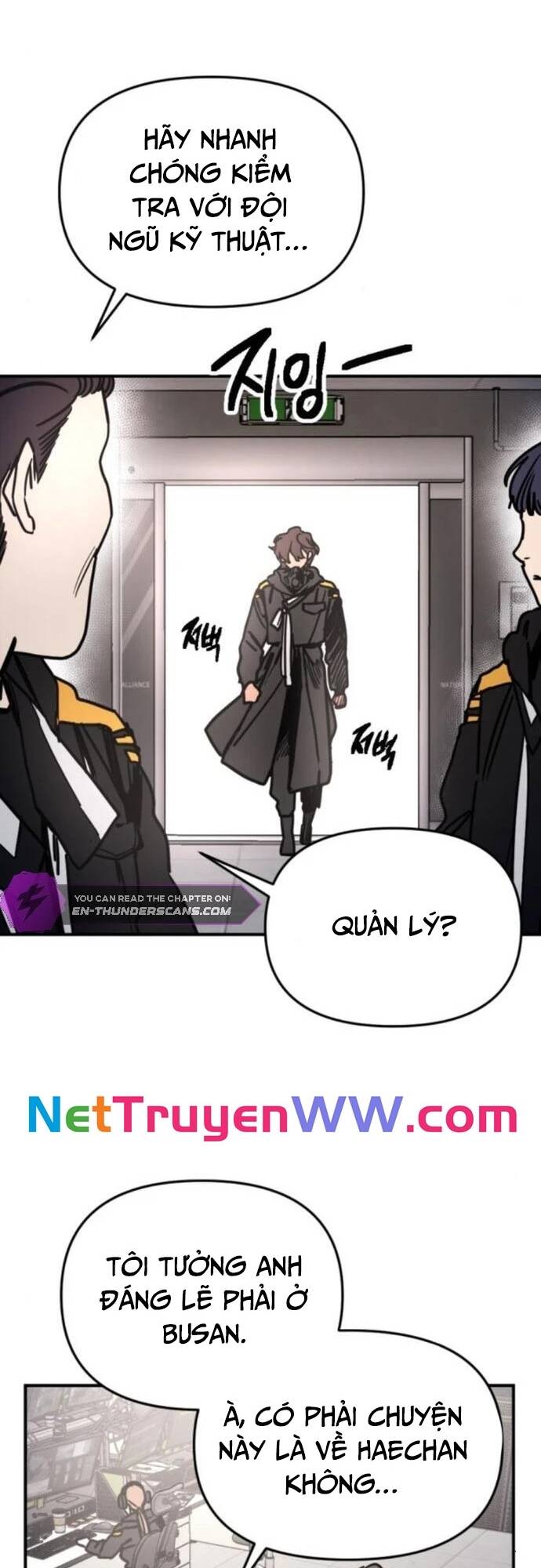 Mê Cung Mộng Ảo Chapter 4 - 54