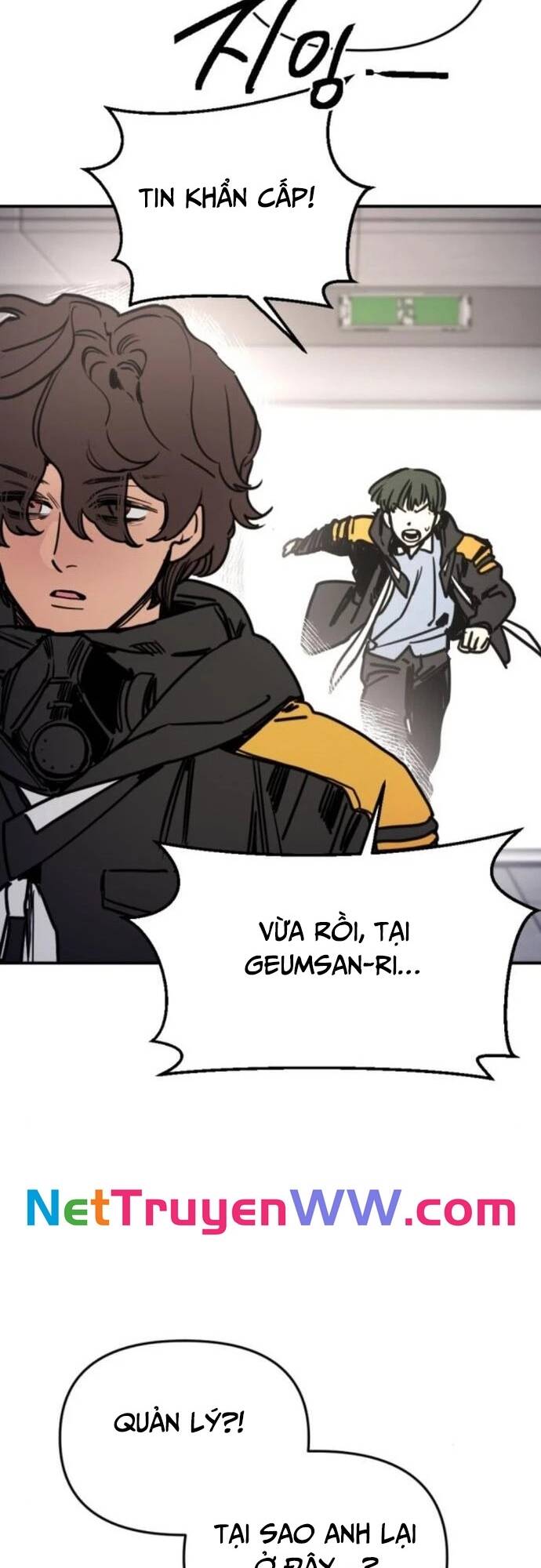 Mê Cung Mộng Ảo Chapter 4 - 57