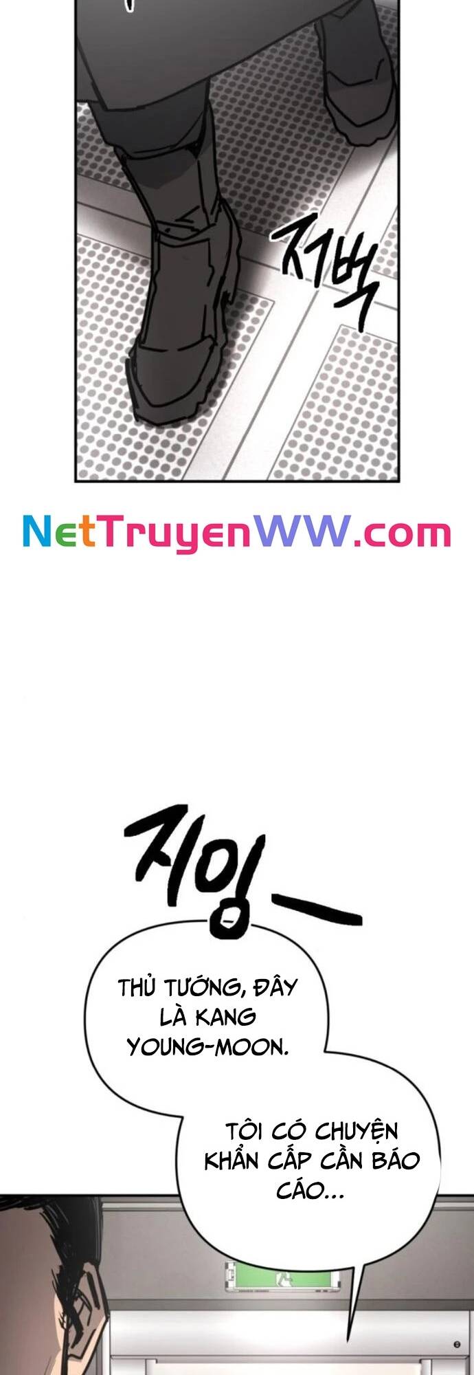Mê Cung Mộng Ảo Chapter 4 - 60