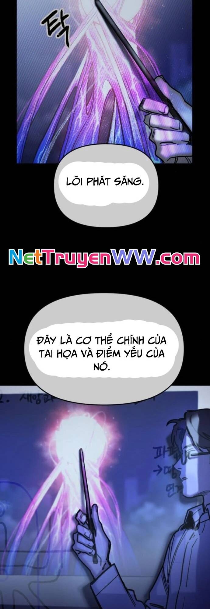 Mê Cung Mộng Ảo Chapter 4 - 8