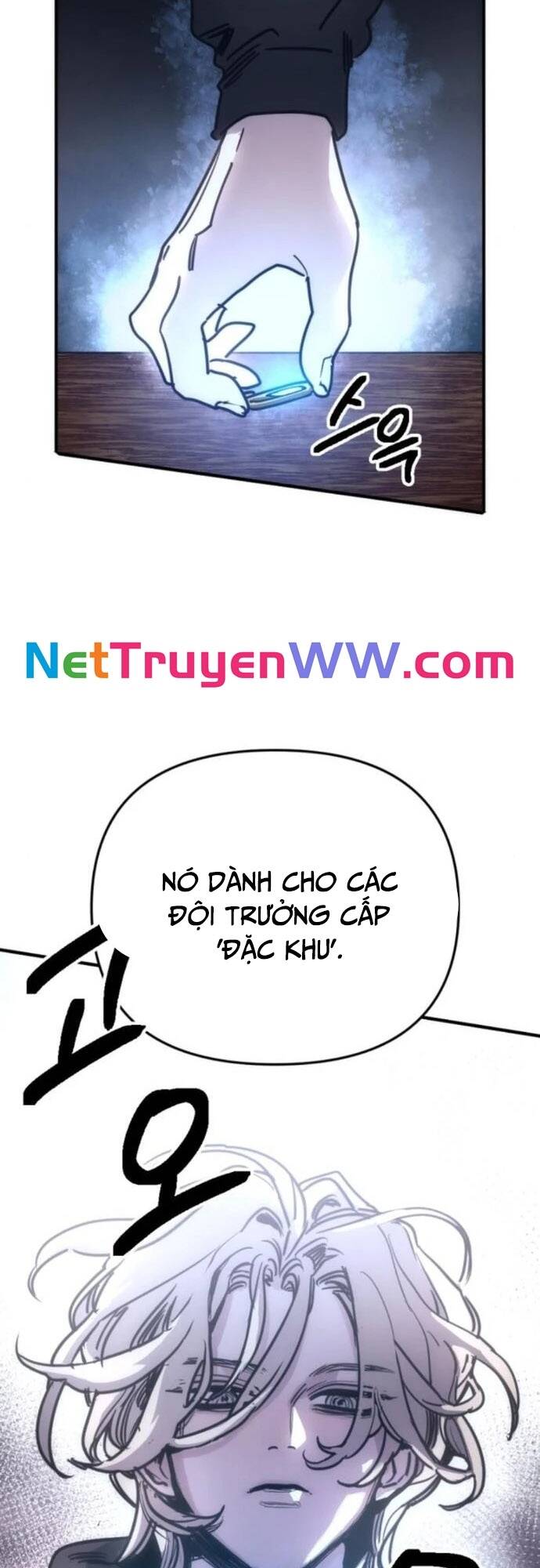 Mê Cung Mộng Ảo Chapter 4 - 72