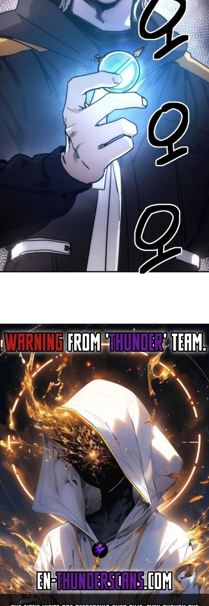 Mê Cung Mộng Ảo Chapter 4 - 73