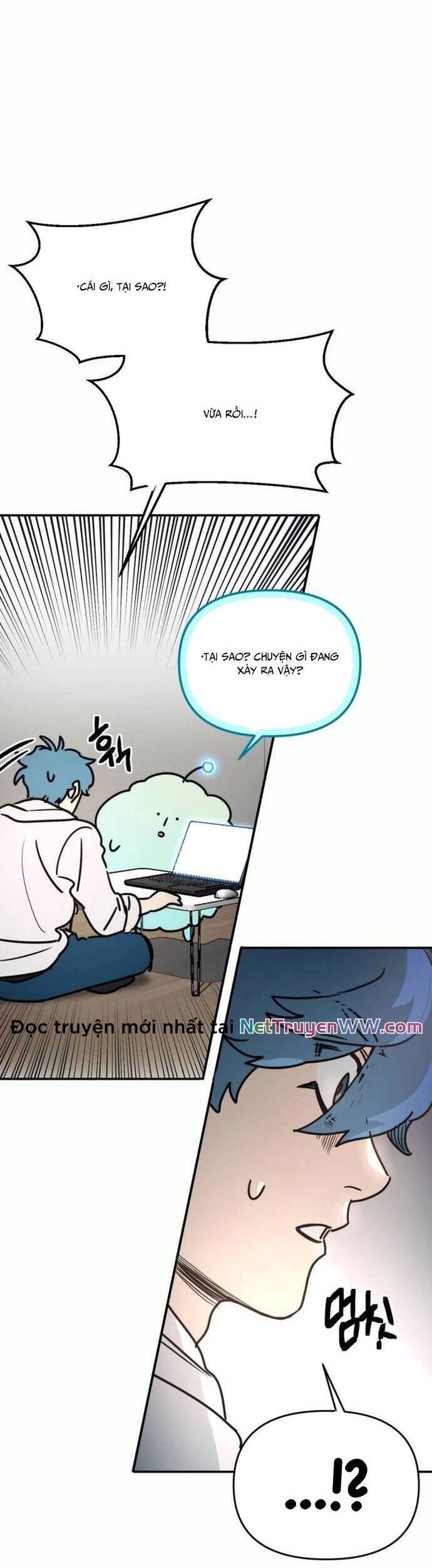 Mê Cung Mộng Ảo Chapter 5 - 12