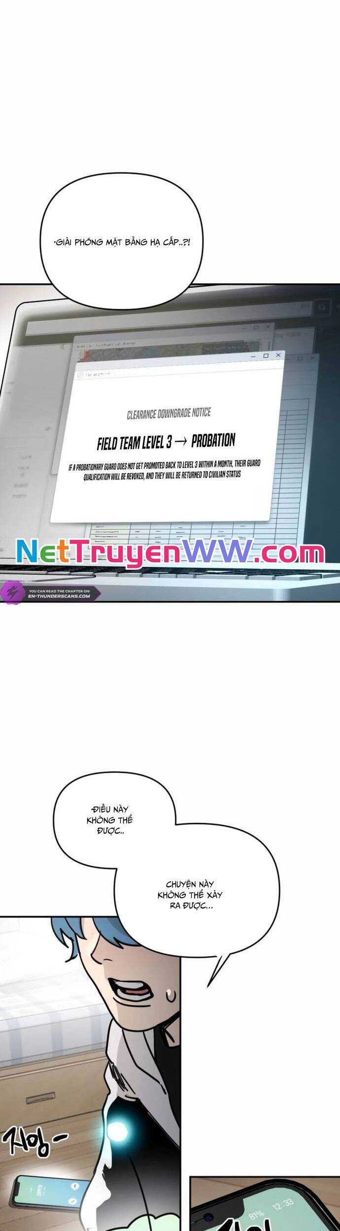 Mê Cung Mộng Ảo Chapter 5 - 13