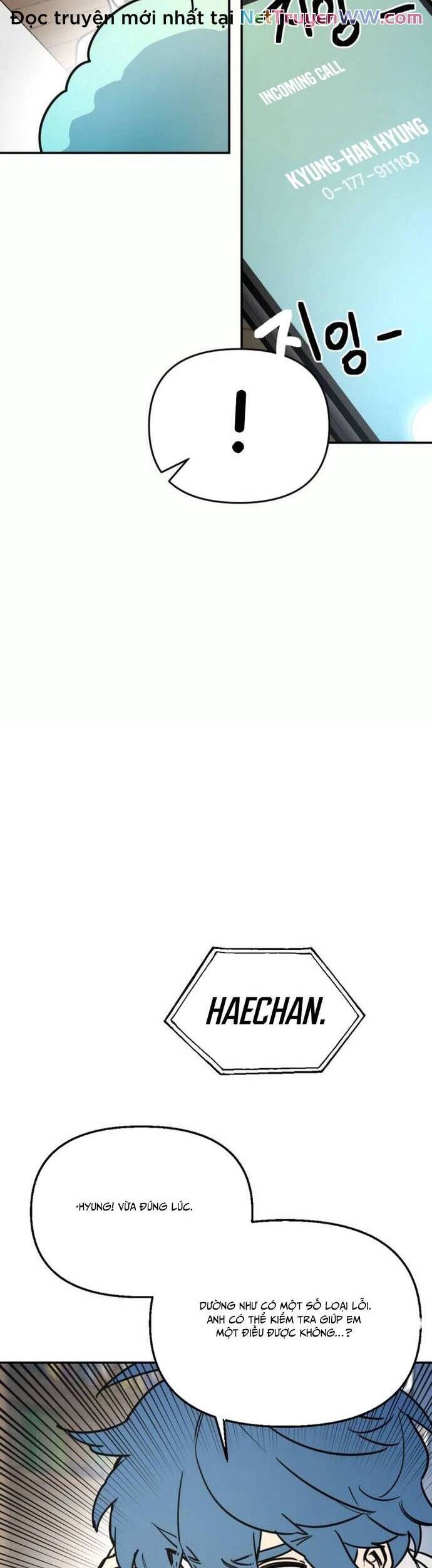 Mê Cung Mộng Ảo Chapter 5 - 14