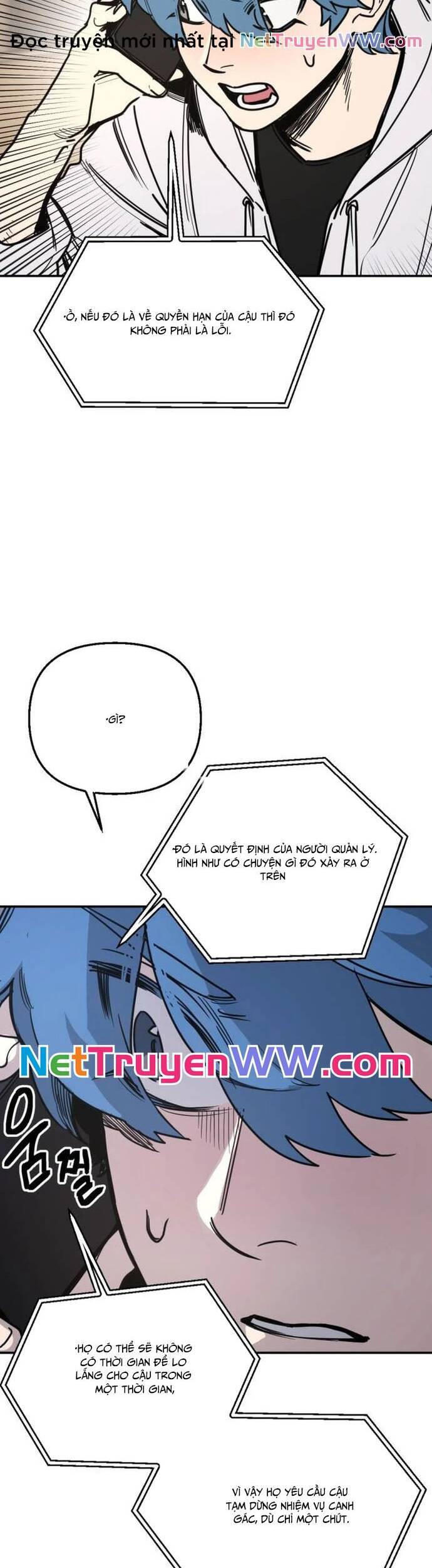 Mê Cung Mộng Ảo Chapter 5 - 15