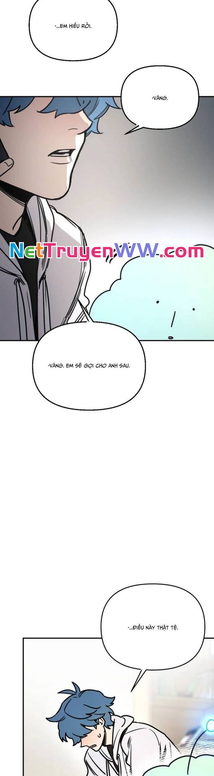Mê Cung Mộng Ảo Chapter 5 - 17