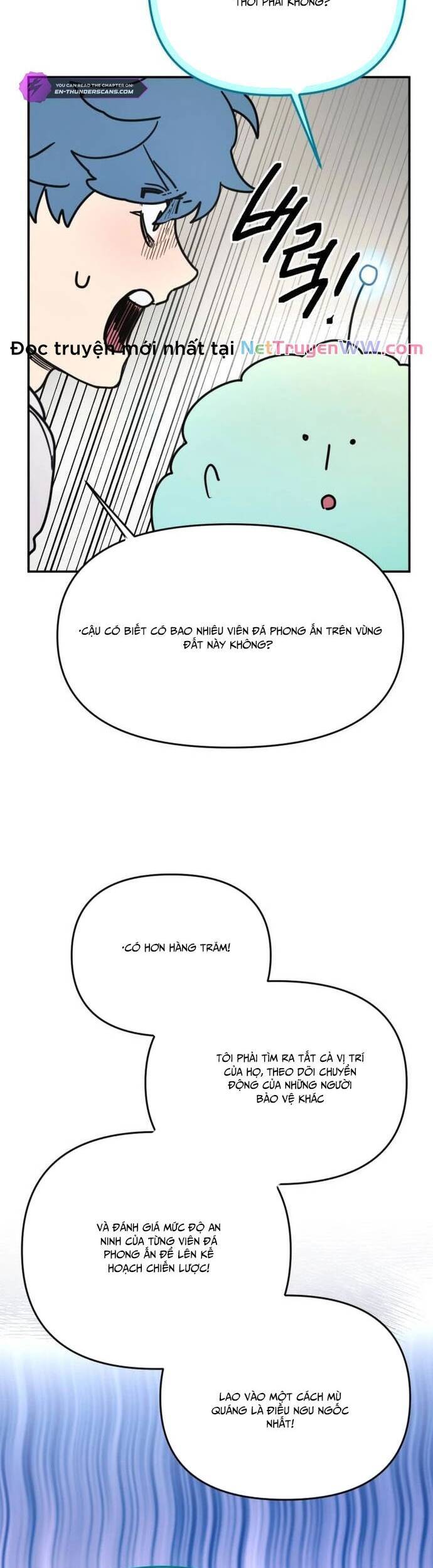 Mê Cung Mộng Ảo Chapter 5 - 19