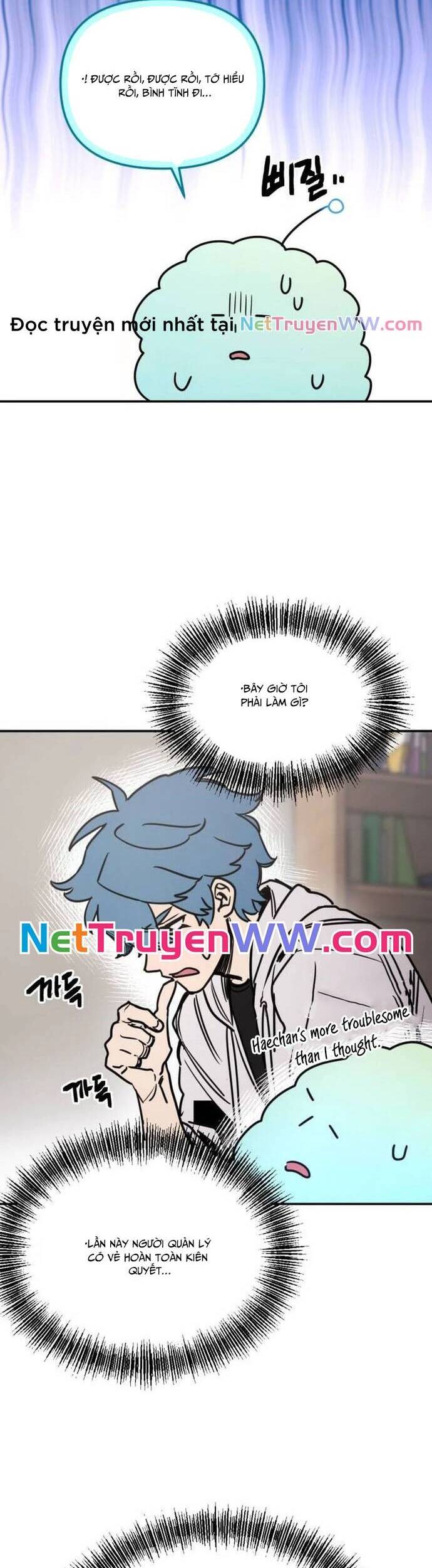 Mê Cung Mộng Ảo Chapter 5 - 20