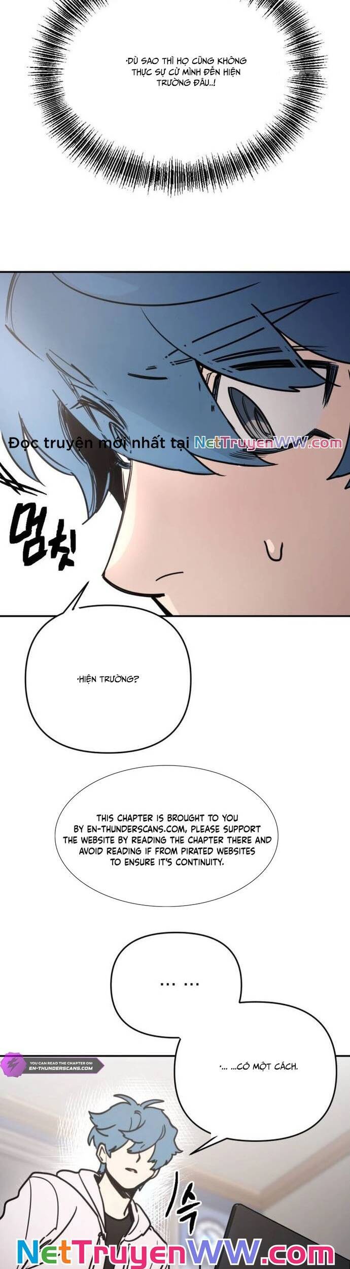 Mê Cung Mộng Ảo Chapter 5 - 21