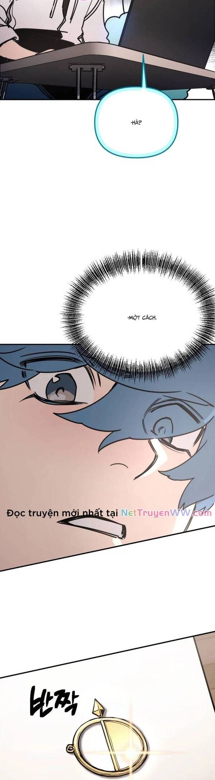 Mê Cung Mộng Ảo Chapter 5 - 22