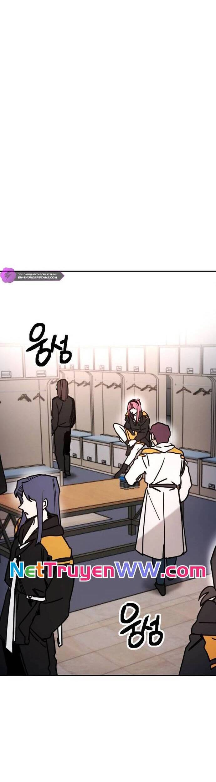 Mê Cung Mộng Ảo Chapter 5 - 24